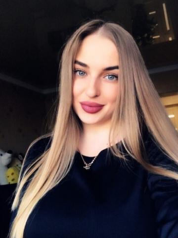 Валентина